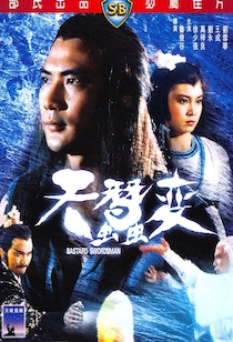 Watch The Bastard Swordsman Full Movie Online In Hd Find Where To Watch It Online On Justdial Watch The Bastard Swordsman Full Movie Online In Hd Find Where To Watch It Online On Justdial